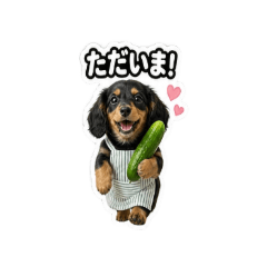 ブラタンくんのスタンプ